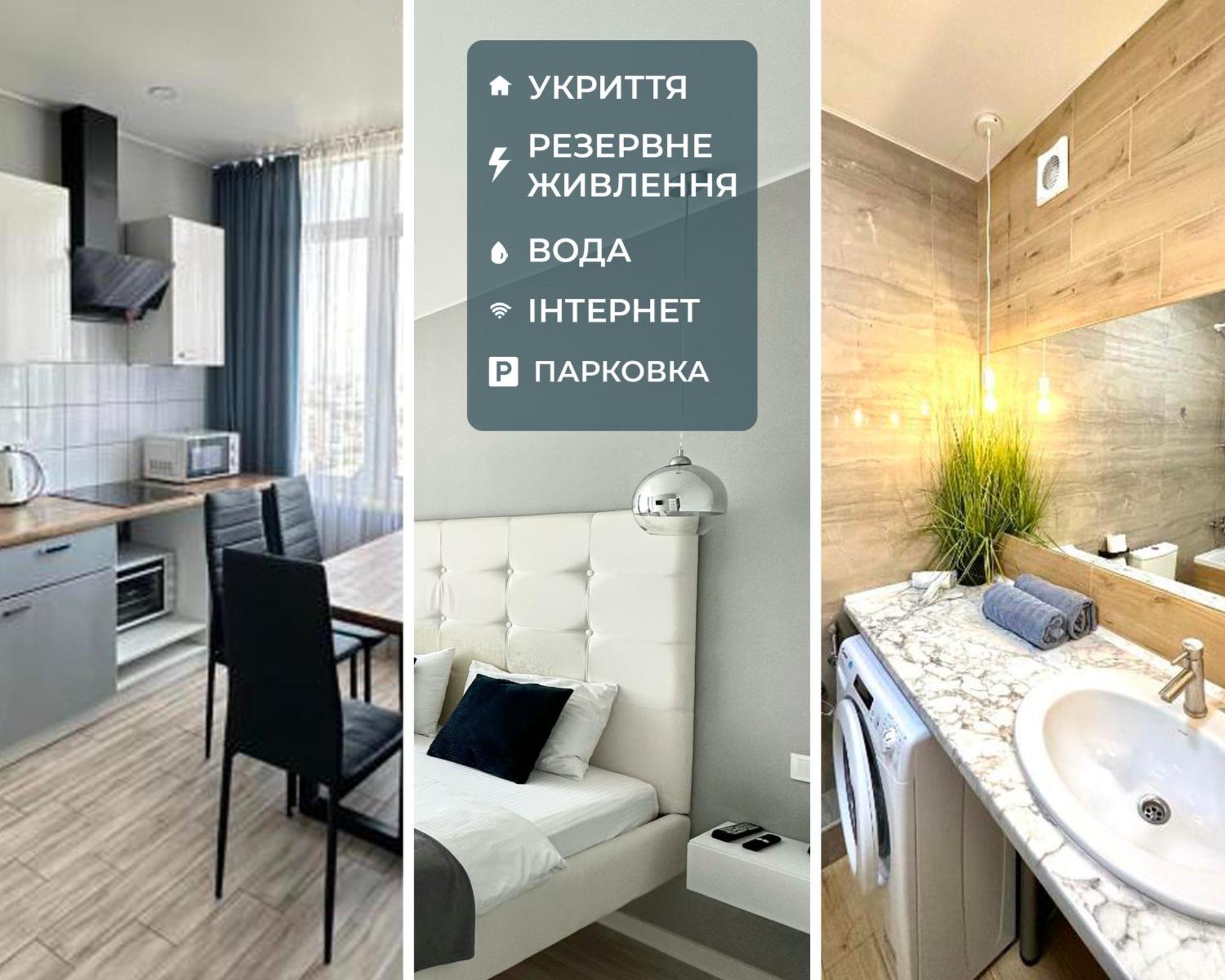 City Rooms Apartments Odessa Buitenkant foto